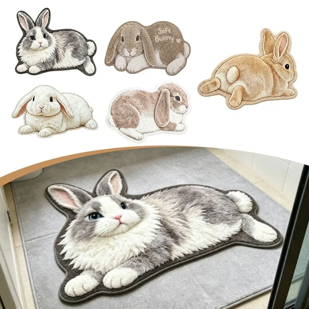 Fun Water Absorbent Rabbit Shape Rug Soft Washable Irregular Shape Floor Mat Bath Mat Rug Home Decoration