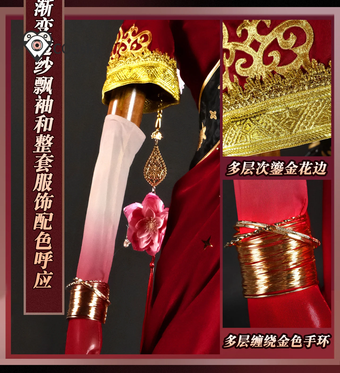 Fate/Grand Order Durga Fate Co - Anime Cosplay In Chinese 评论和价格