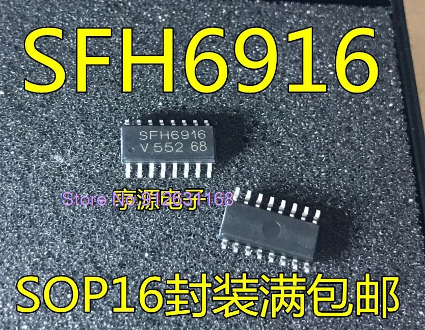 (10PCS/LOT) SFH6916   SOP16/