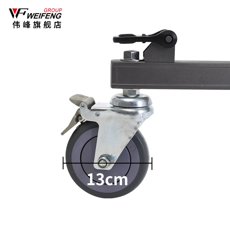 Weifeng Wt9922 Professional Tripod Caster Horseshoe Foot Universal Ground Wheel Can Be Matched With 9916 Slide Rail