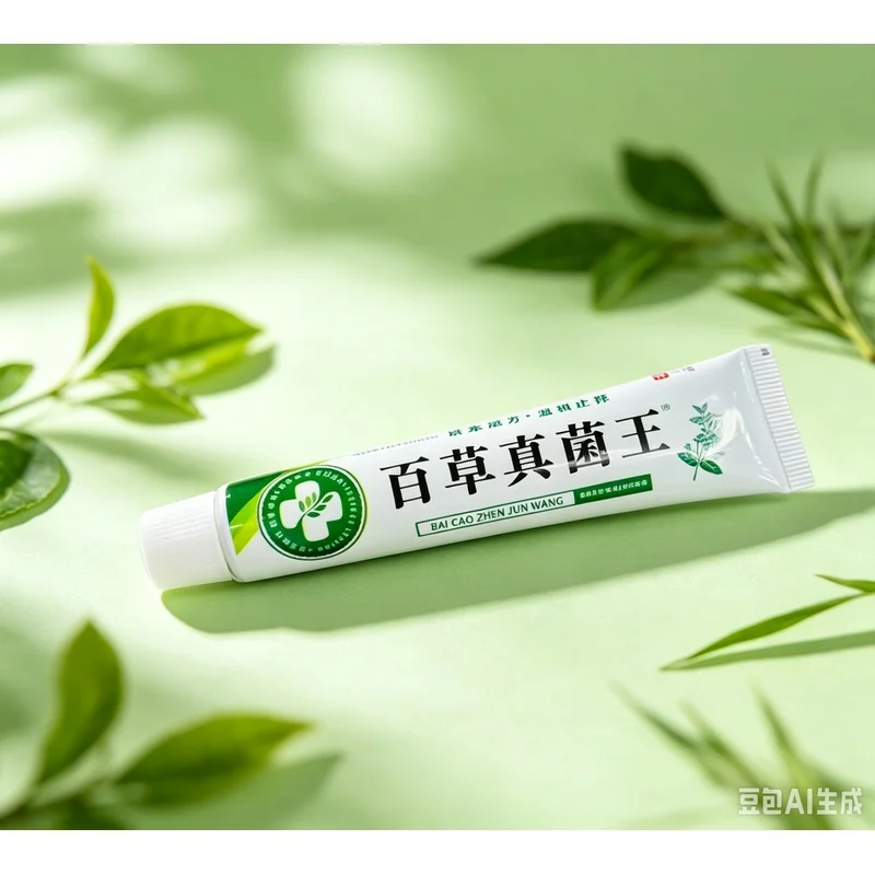 Garden Plant Wound Sealer Paste, Protective Coating for Bonsai Fruit Tree Grafting & Pruning Cuts, Home Gardening Accessory