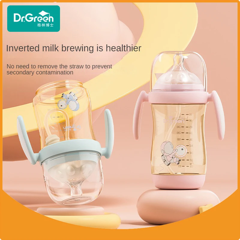 Dr.Green PPSU Newborn baby bottles Wide Mouth Washable Bottles Forward and reverse bi-directional scale inverted milk brewing