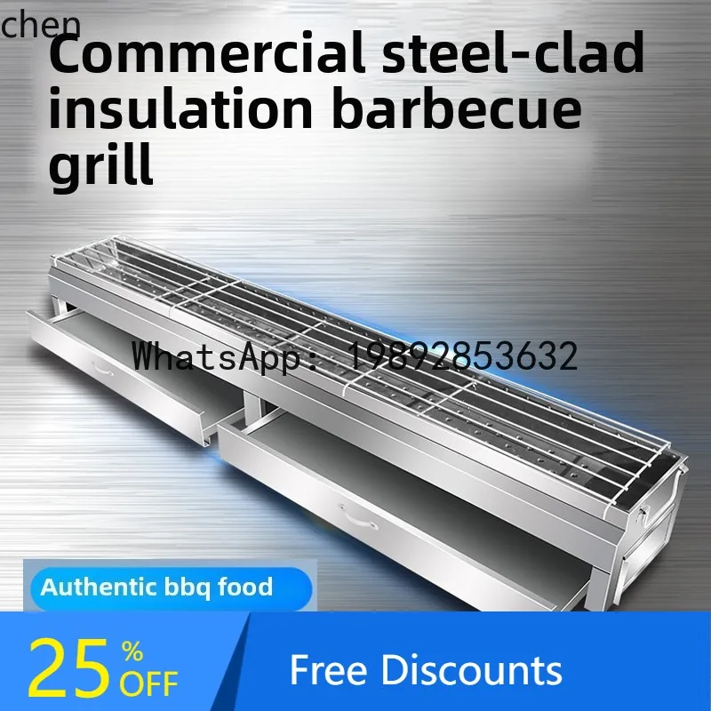 AB LX insulated barbecue stove commercial barbecue truck charcoal clad steel grill custom carbon stove skewers barbecue stove