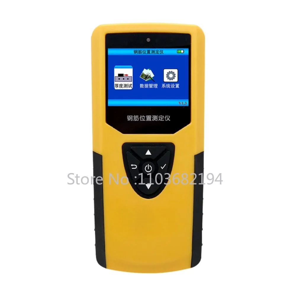 

One-Piece Steel Bar Tester Concrete Protective Layer Thickness Measurement Position Diameter Measuring Instrument