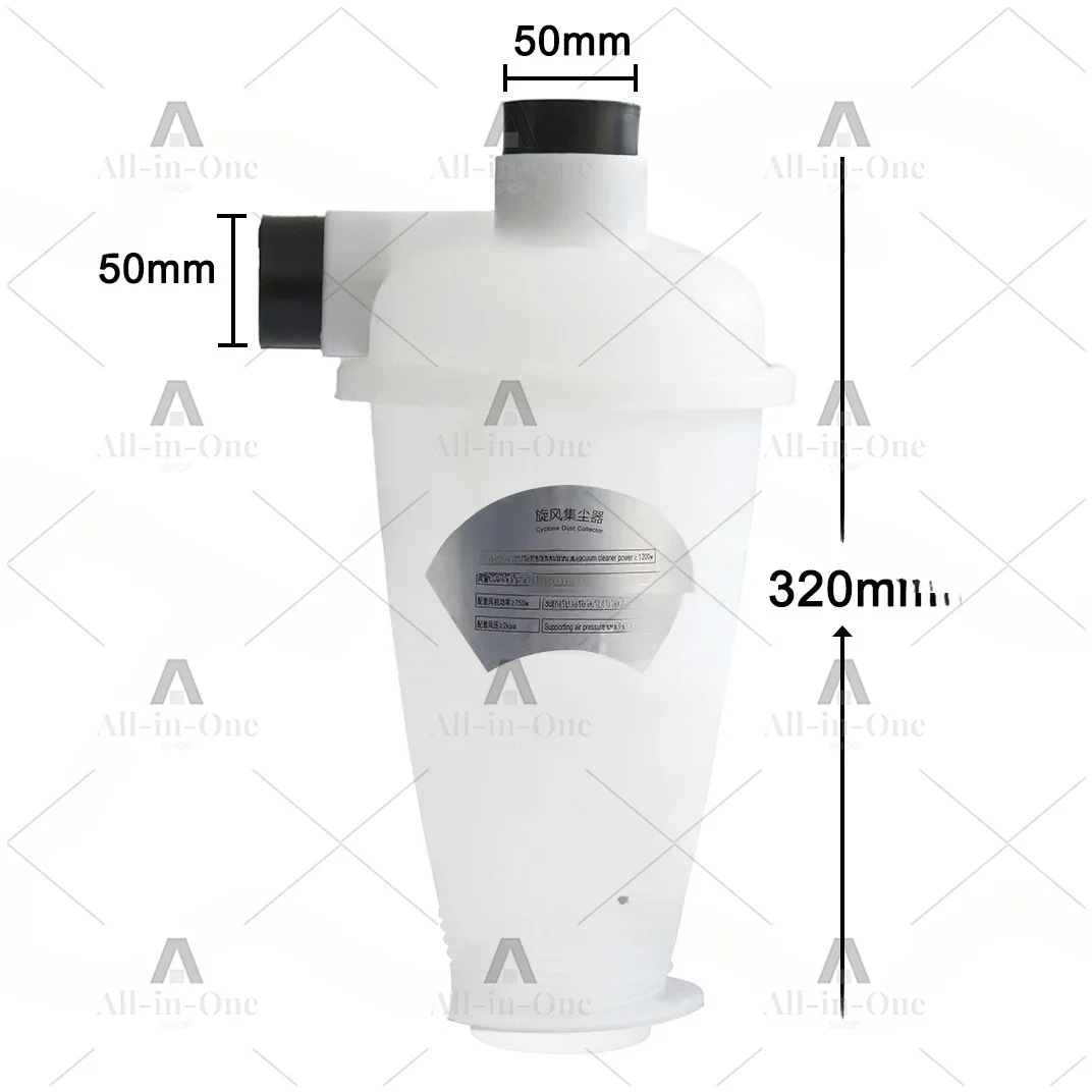 collecteur-de-poussiere-cyclonique-diametre-interieur-50-mm-aspirateur-pour-le-travail-du-bois-separateur-cyclonique-collecteur-de-poussiere