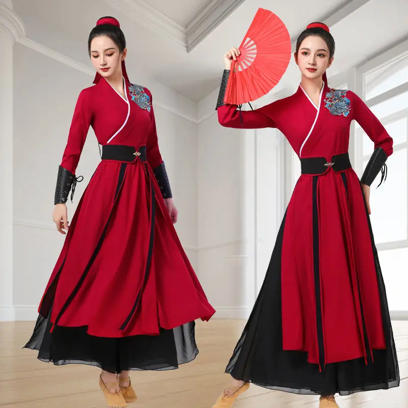 Classical Dance Chinese Style Female Han Costume Kung Fu Fan Zixue Longyin Drum Chivalrous Performance Wear