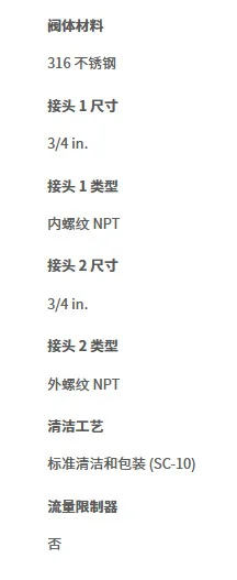 SS-12-SE Stainless Steel Nominal Pipe Joint Internal and External Thread Elbow 3/4 in. NPT