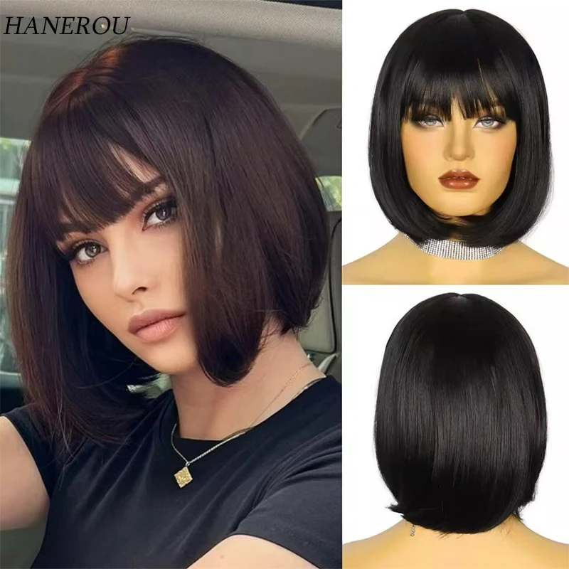 

Synthetic Bob Black Wigs Short Straight Wig with Bangs For Women Shoulder Length Daily Wear Fake Hair Heat Resisant Fiber