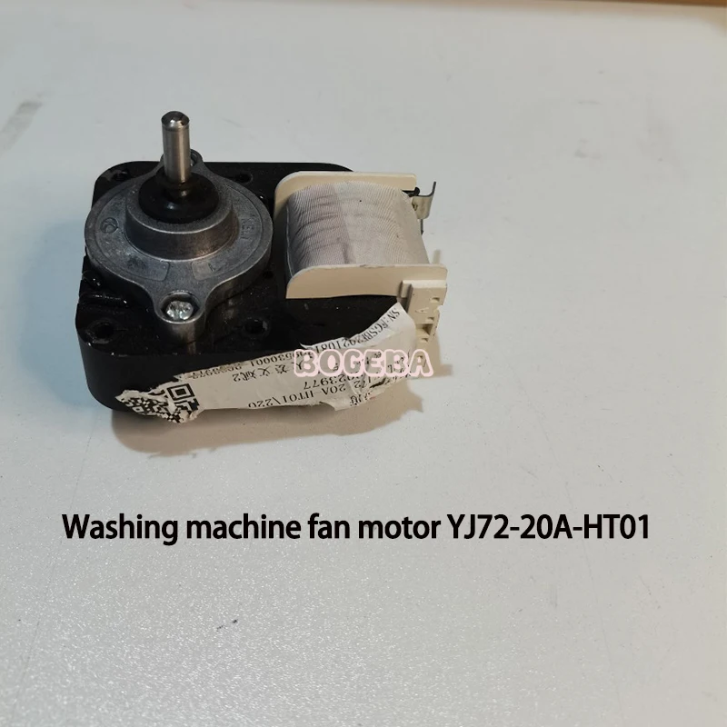 Suitable for drum washing machine fan motor model YJ72-20A-HT01 drying fan number 2023977