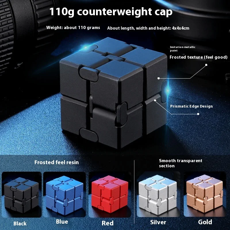 Proxy Unlimited Magic Cube Versatile Decompression Tool Adult Decompression Metal Alloy Block Finger Toy Car Desktop Decoration