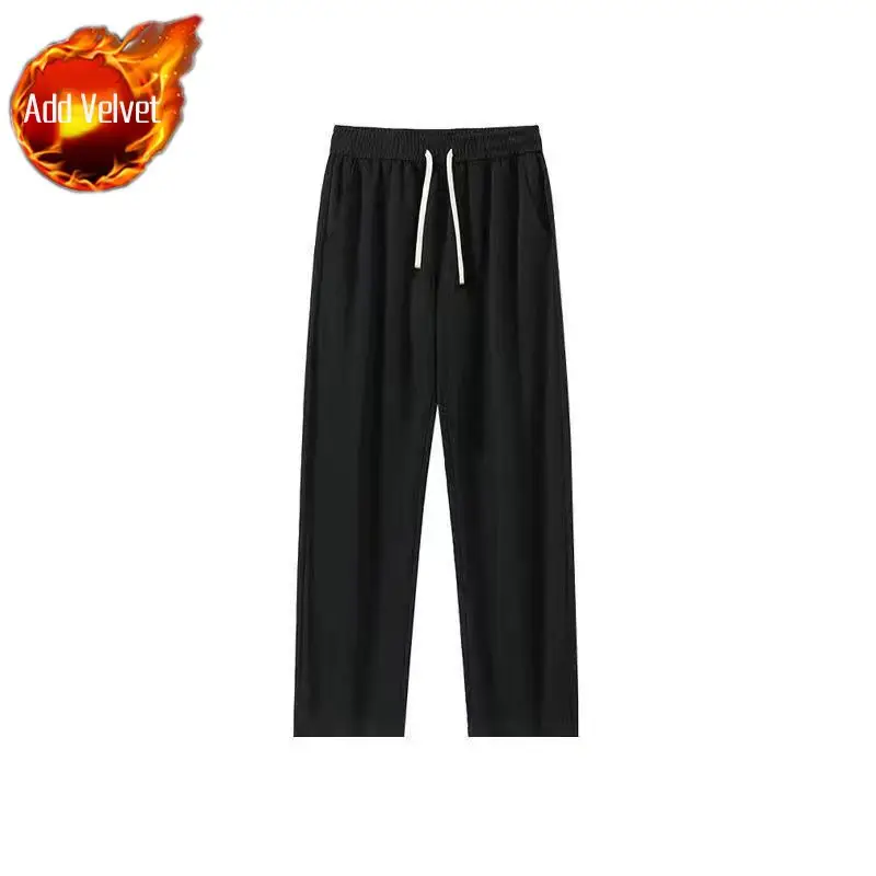 Black Pants (Plush)