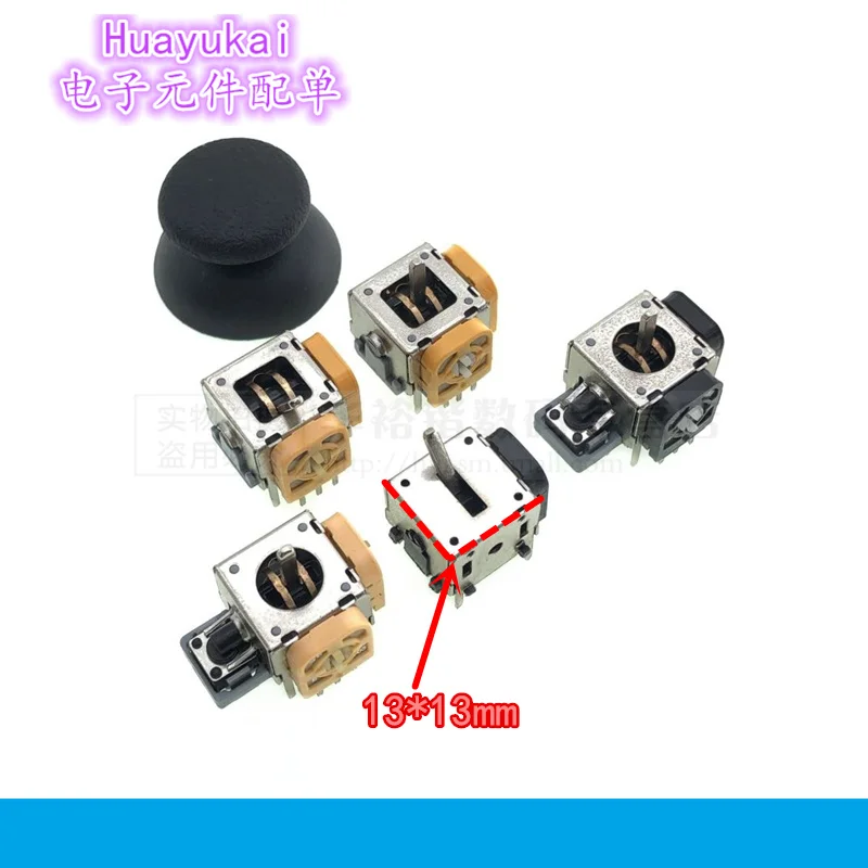 helicopter Model Aircraft Remote Control Potentiometer 3D Model Airplane Remote Control Throttle Rocker Joystick 10k 5k 13*13mm