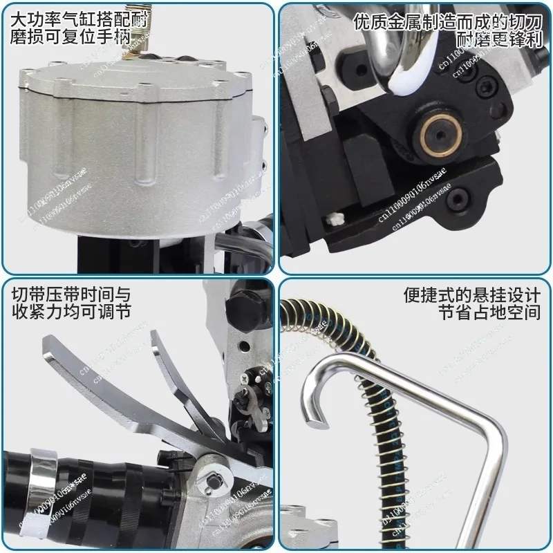 Heavy Duty KZ32/19 Pneumatic Steel Band Strapping Machine Integrated Iron Belt Binding Tool Automatic Buckle Packaging Strapper
