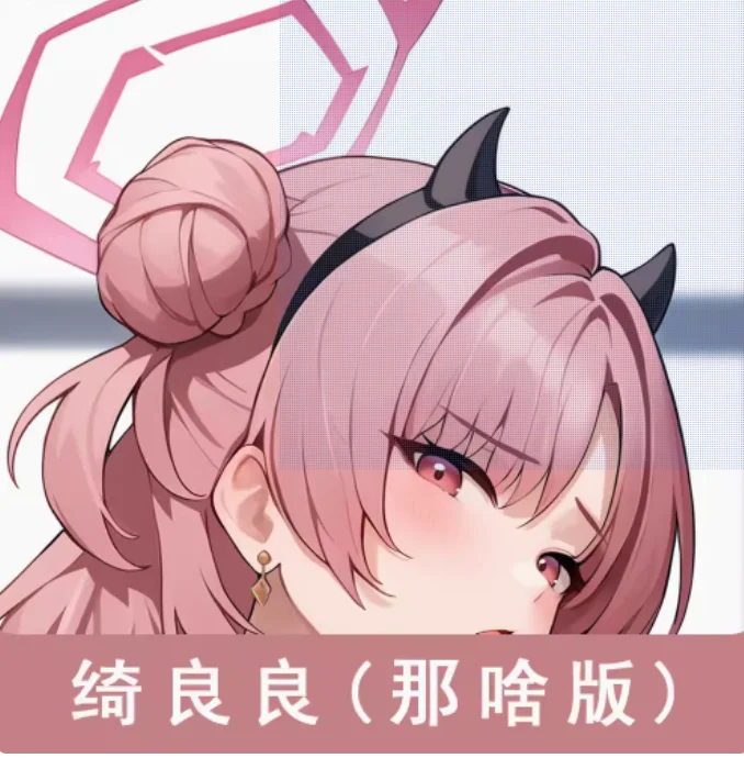 Anime Kirara Genshin Impact Sexy Dakimakura abrazando el cuerpo funda de almohada japonesa Otaku Loli funda de cojín ropa de cama JBM