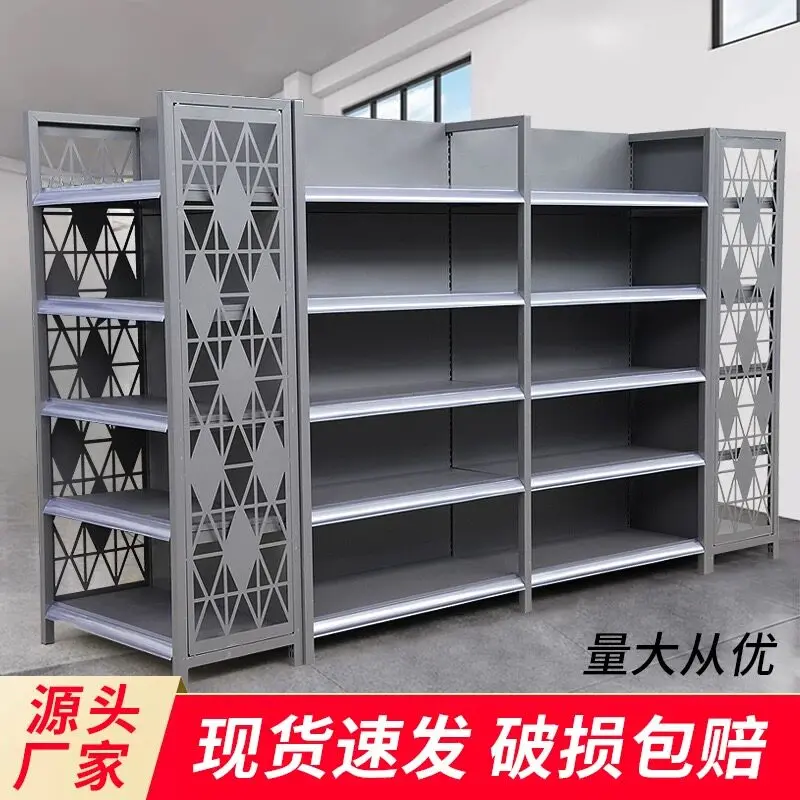 HT supermarket shelving display rack, store storage rack, stationery shop, convenience store snack  multi-tier widened design