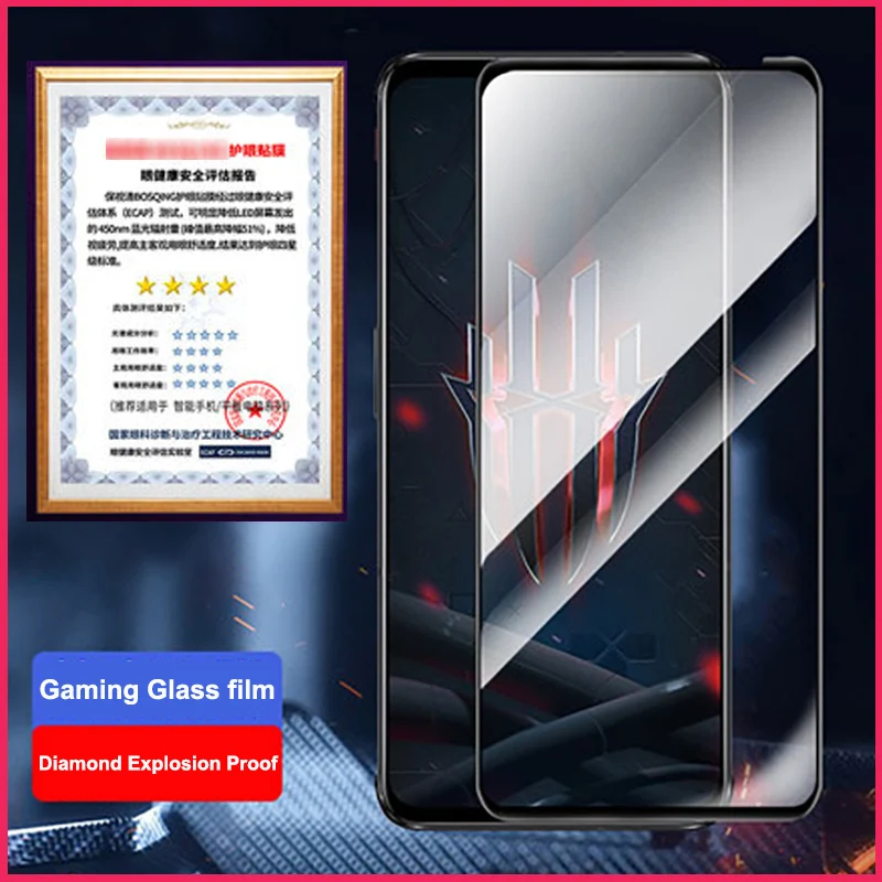 Full Cover Glue Gaming Tempered Glass Film, Screen Protector for ZTE Nubia Red Magic 6 6S Pro 6Pro 6SPro RedMagic 6, Red Devil