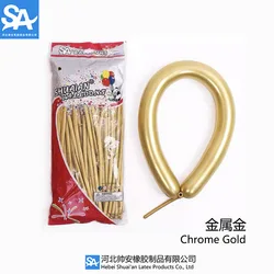 Shuai 'an Metallic Long Magic Balloon Birthday Party Wedding Decoration Making Modeling Opening Activities Fixing Supplies