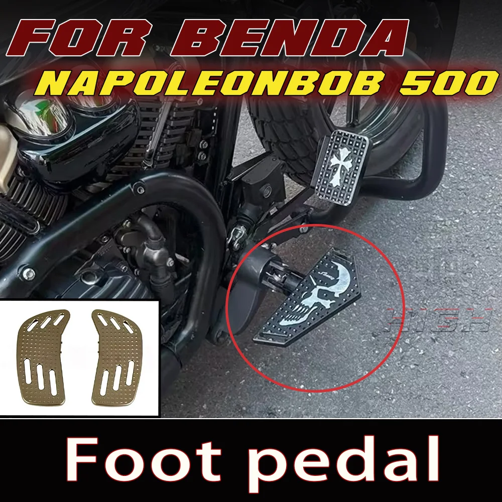 For BENDA NAPOLEONBOB 500 Enlarged Anti-Skid Foot Pegs Vintage Skull Pattern Aluminum Footrest