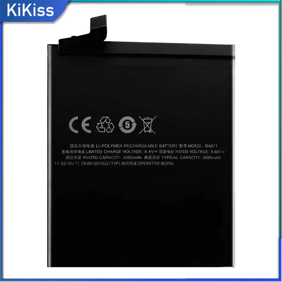 Mobile Phone Batter…