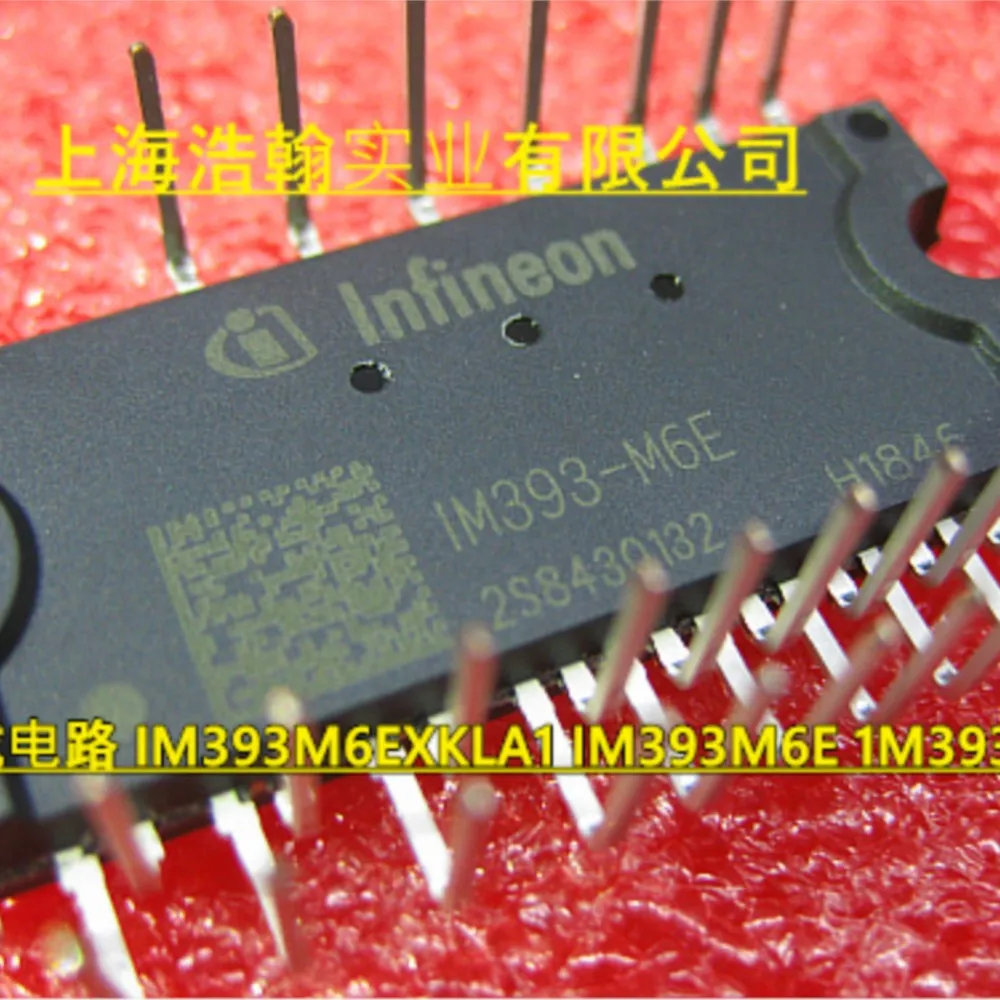 

IM393M6EXKLA1 IM393M6E 1M393-M6E New Module