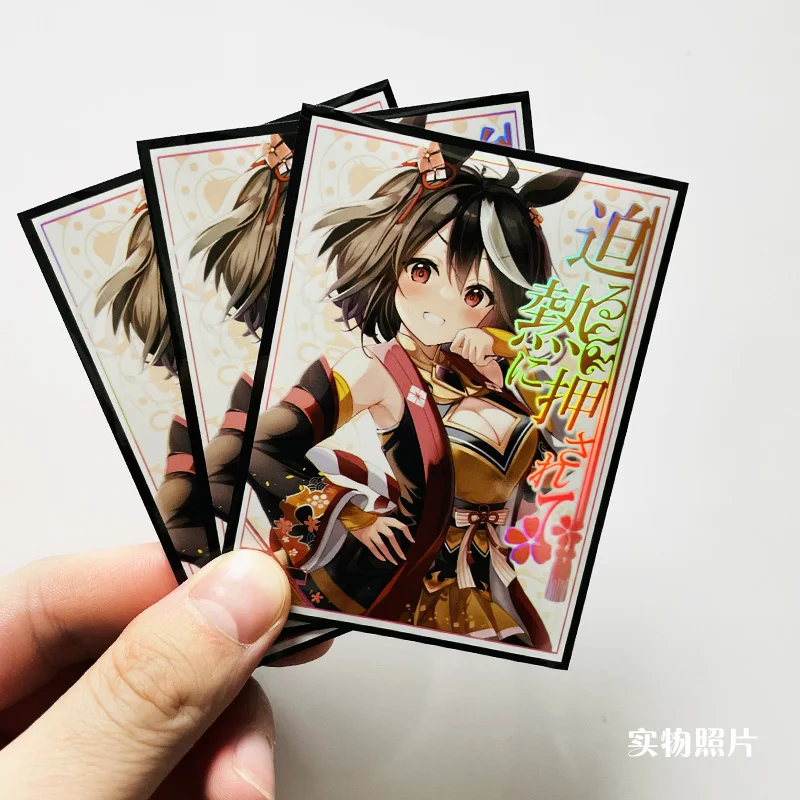 60pcs/set Umamusume: Pretty Derby Flash Card Sleeve Satono Diamond PTCG Game Collection Card Protective Cover Gift Toy 67*92MM