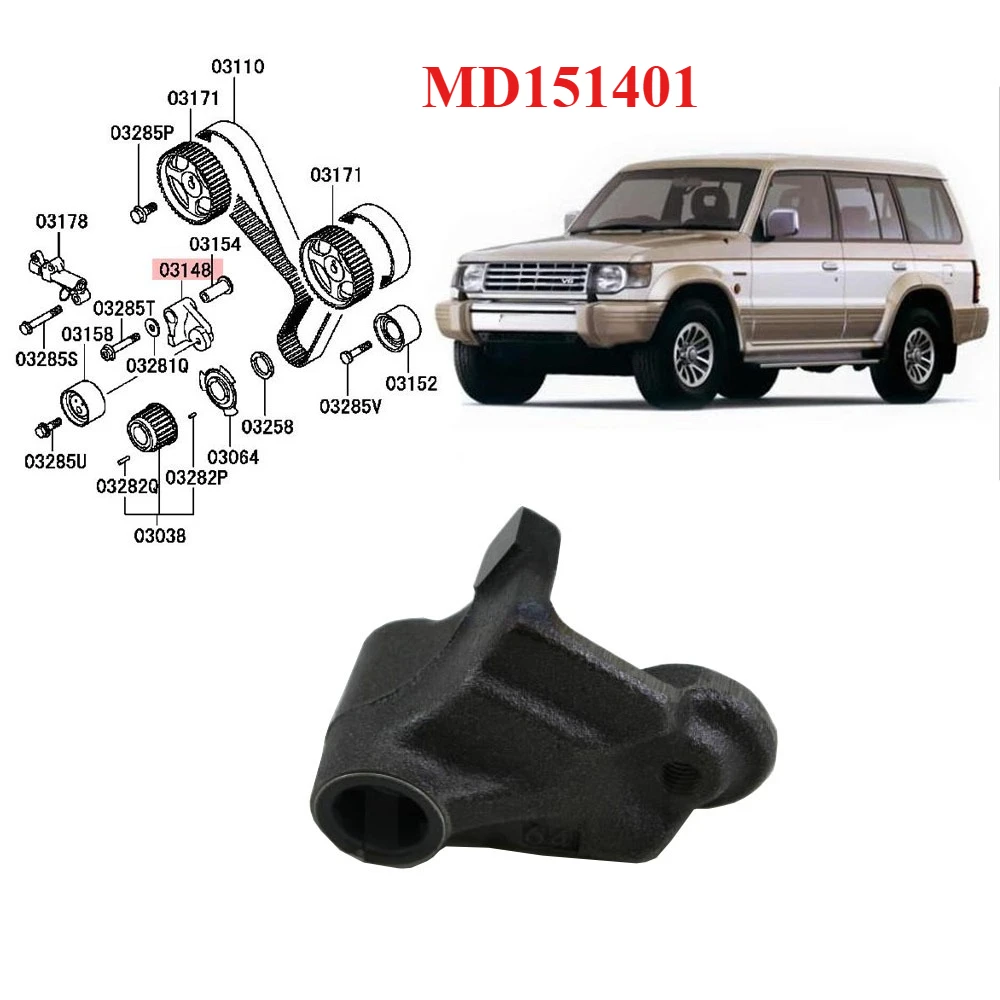 

Цельный натяжной ремень ГРМ MD151401 для Pajero V30, шкив для Montero V70 V60 V40, натяжитель для Shogun V32, аксессуары