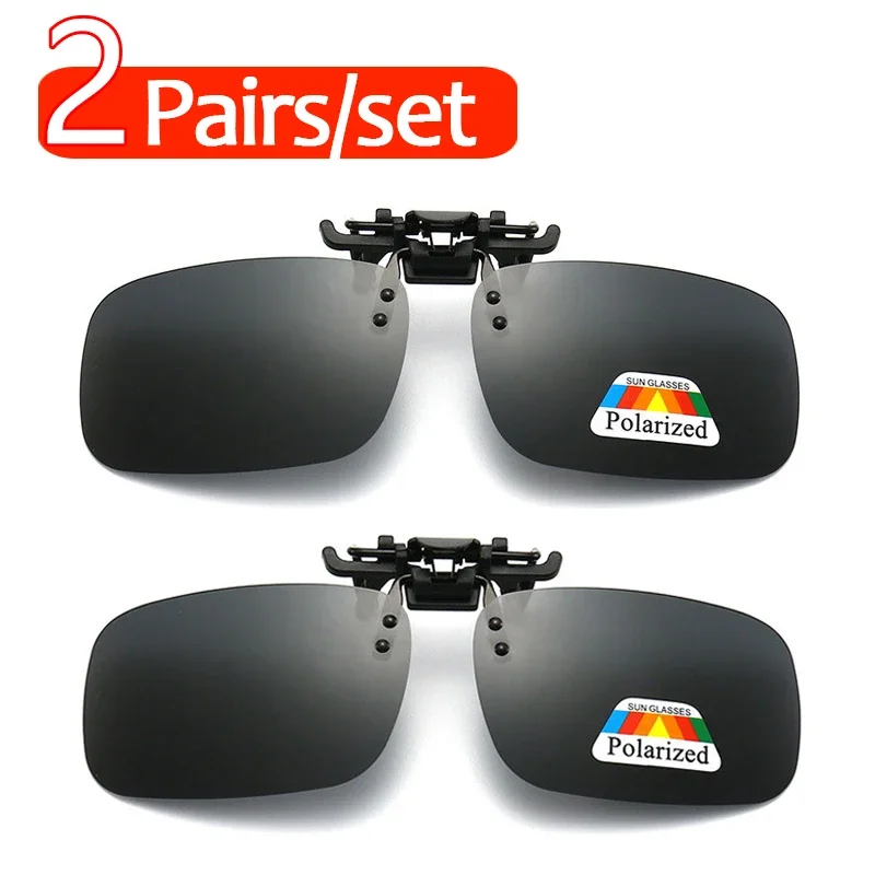 Polarized Clip Sunglasses 2Pcs Set Myopia Glasses Clip Driver Fishing Night Vision Myopia Clipon Sun Shading Eyeglasses