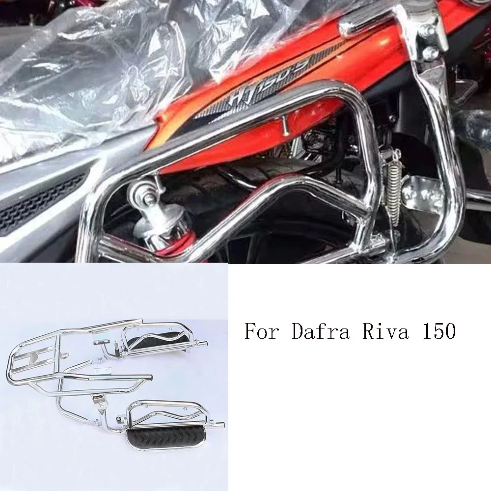 

Motorcycle Fit Dafra Riva 150 Rear Luggage Rack Cargo Rack Saddlebag Box Bracket For Dafra Riva 150 New