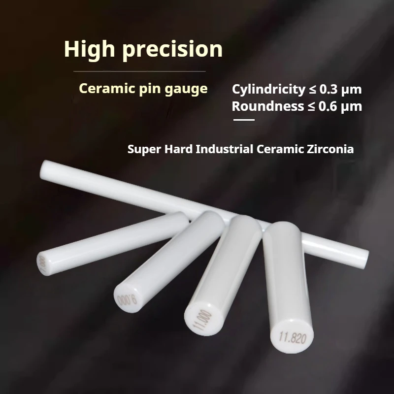 Range 0.30-10.00mm, Step 0.01/0.05/0.1mm, Ceramic Pin Gauge Set, Customized Gauge, Tools for Carpentry, Inspection and Mechanica