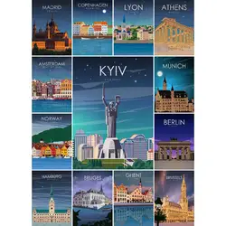 빈티지 Kyiv Kiev Ukraine 포스터 프린트, 세련된 인테리어 디자인, 홈 오피스용 벽 아트 장식