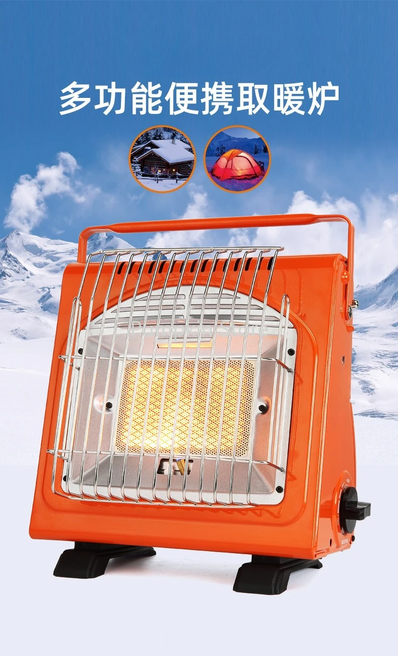 riscaldatore-esterno-portatile-riscaldamento-portatile-con-riscaldatore-per-tenda-da-1700-w-barbecue-stufa-sistema-di-cottura-tenda-pesca-campeggio-strumento