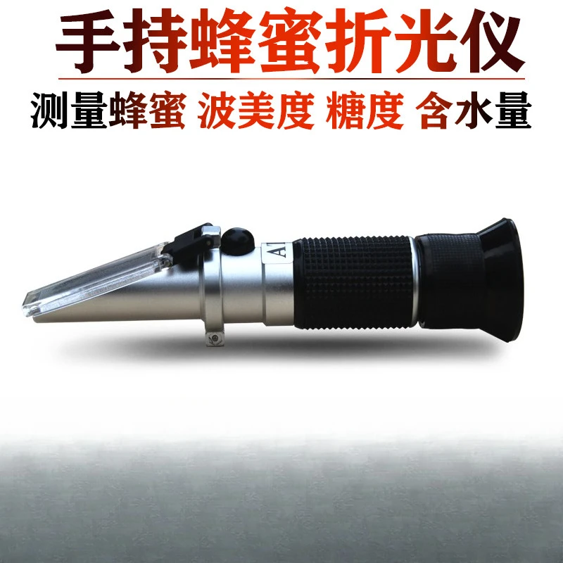 Honey Refractometer Fast Brix Baume Moisture Tester Reusable Liquid Detector With Tiny Sample Requirement For Honey