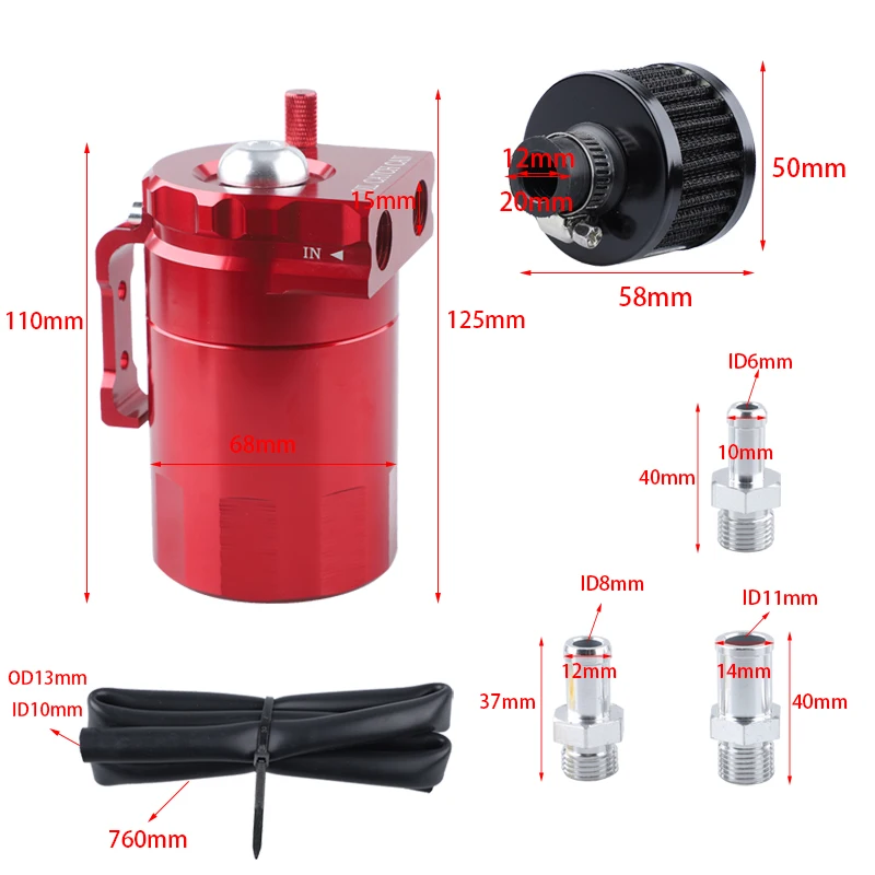 خزان الاستراحة العالمي لالتقاط الزيت + مجموعة مرشح أسطوانة ألومنيوم فضي أرجواني أسود أزرق أحمر