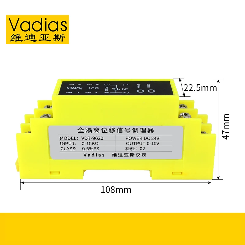 Potentiometer Signal Converter 0-1Kohm 0-5Kohm 0-10Kohm to 4-20mA 0-10V 0-5V Potentiometer Signal Transmitter with DC24V - Image 6