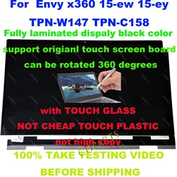 For hp Envy x360 15-ew 15-ey TPN-W147 TPN-C158 2-in-1 LCD Touch Screen Replacement Assembly N10354-001 N09665-001 Display Panel