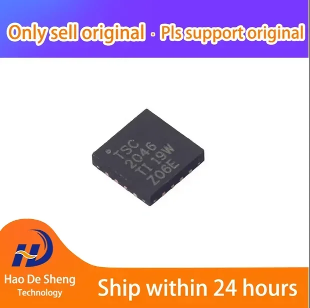 

10PCS/LOT TSC2046IRGVR logoTSC2046 2046 QFN-16 New Original in Stock