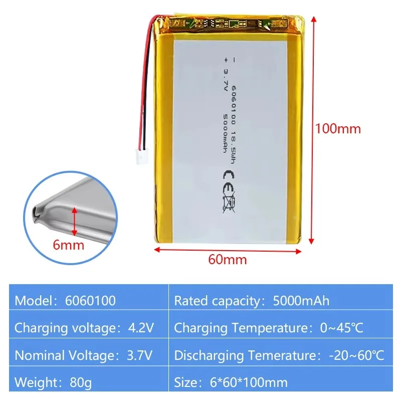 

6060100 18.5Wh Lithium Polymer 6060100 3.7V 5000mAh LiPo Rechargeable Battery Cell for Power Bank Battery with High Capacity