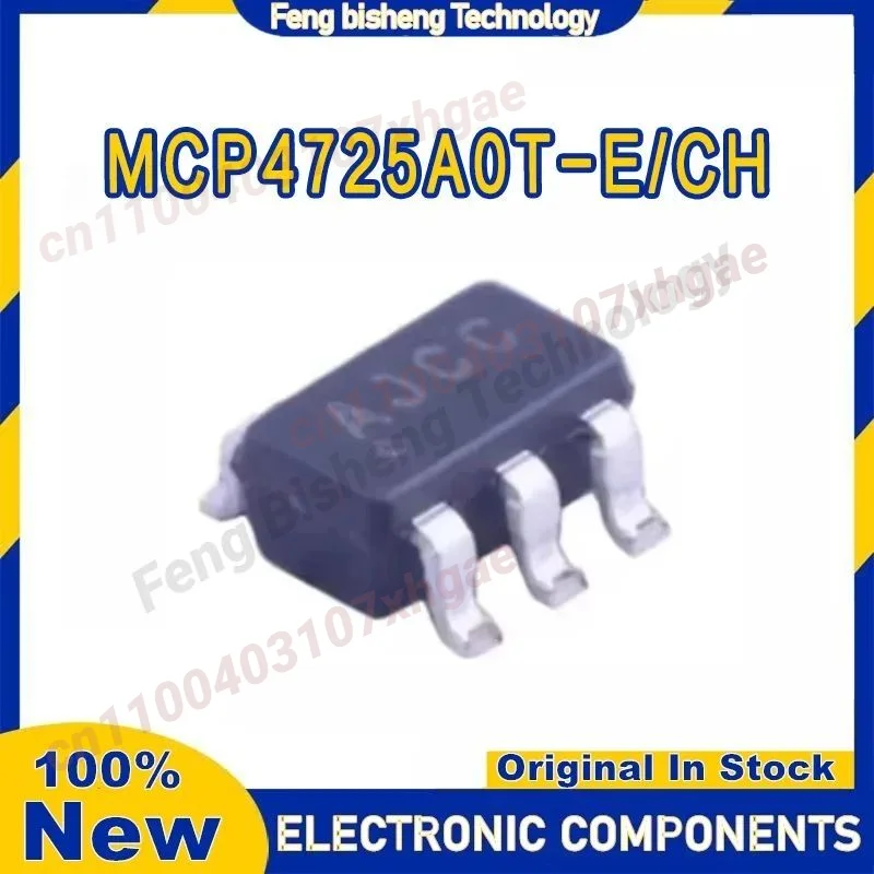 

5 шт. MCP4725A0T-E/CH MCP4725A0T MCP4725 IC MCU SOT23-6 чип 100% новый оригинальный на складе