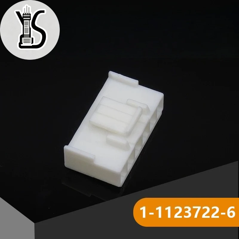 50PCS Original Genuine 1-1123722-6 Plastic shell For Automobile Smart Electronic Devices