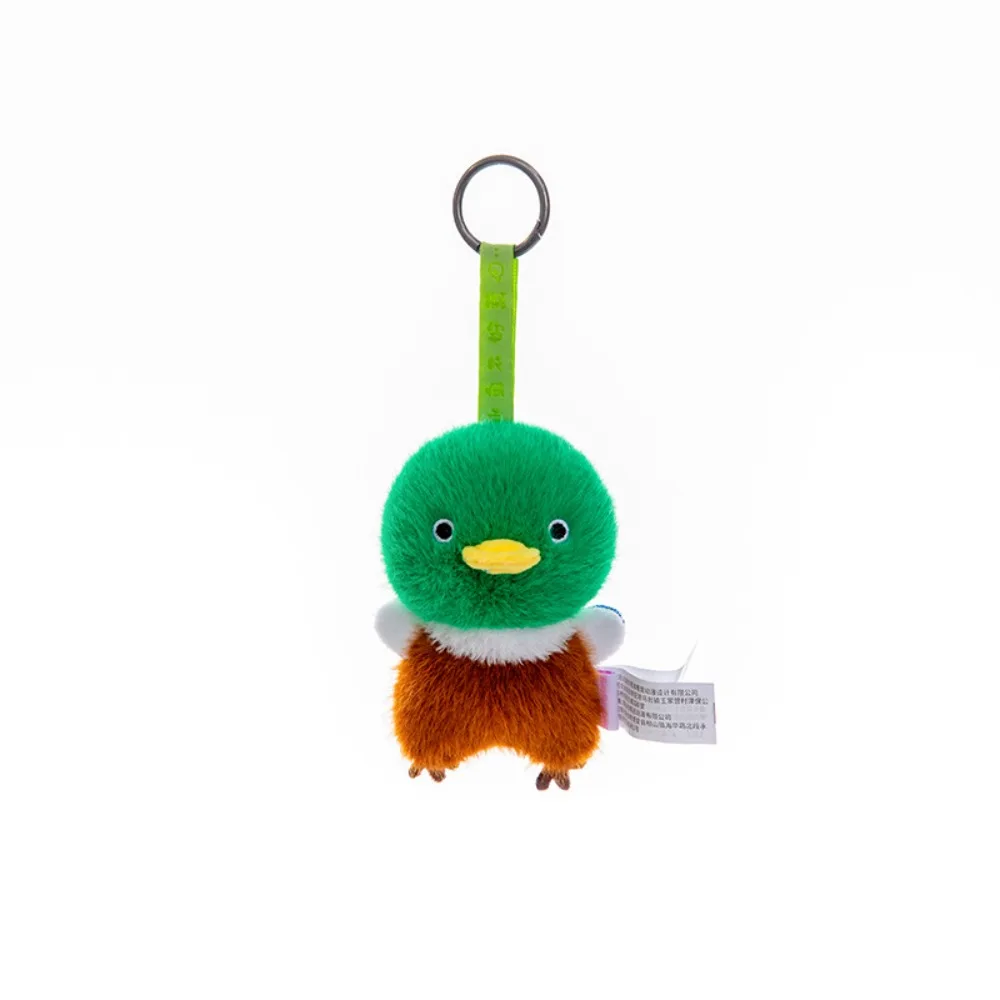 The Unyielding Chicks Series Owl Plush Keychain Adorable Mallard Chickens Plush Keychain Mini Lightweight Macaw Plush Pendant
