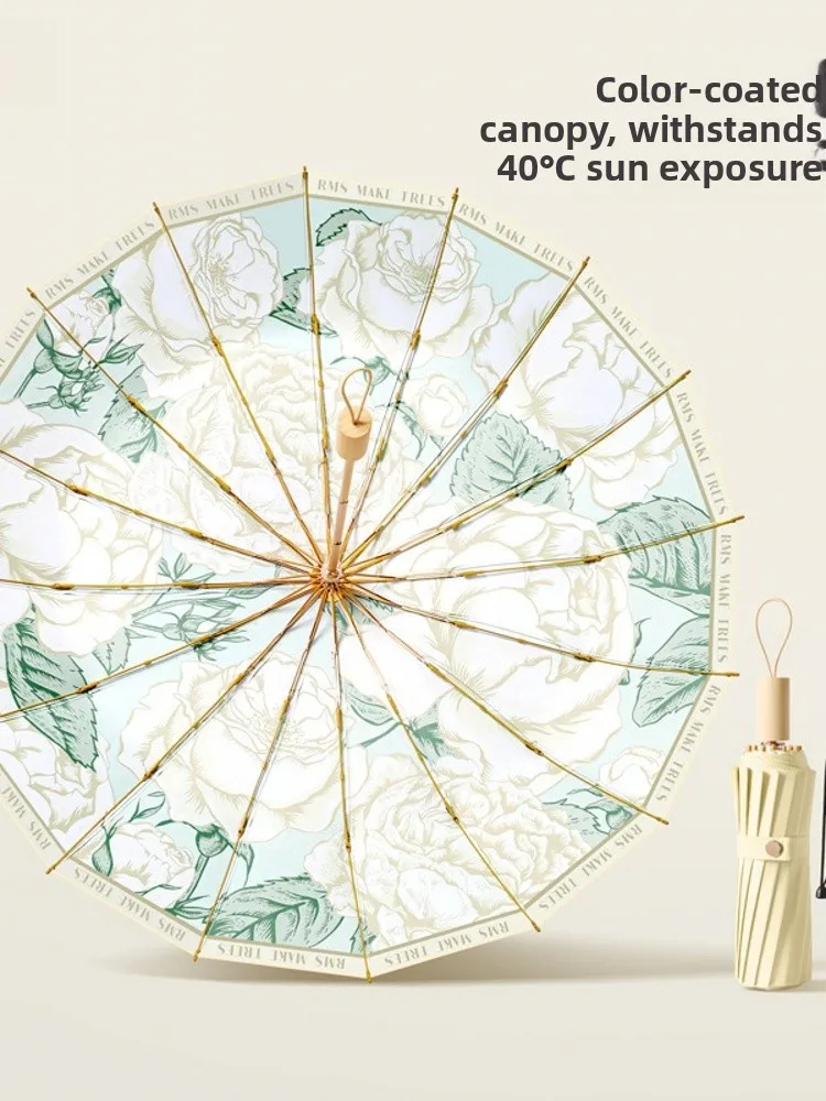 

Зонт от солнца в стиле ретро, женский солнечный и водонепроницаемый зонт двойного назначения с высоким эстетическим значением для защиты от дождя и солнца...
