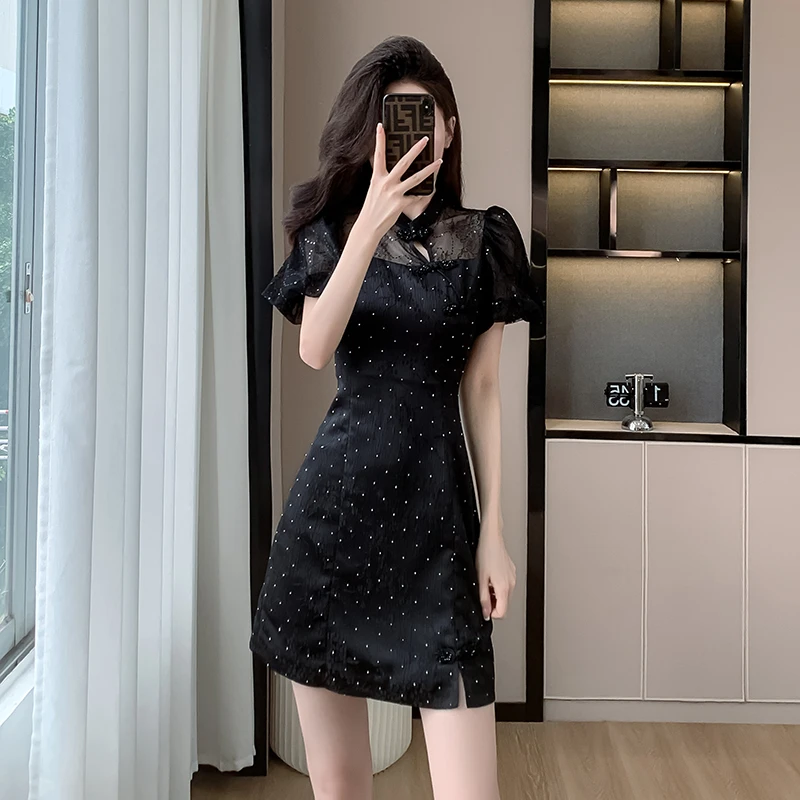 Summer New Chinese … - image