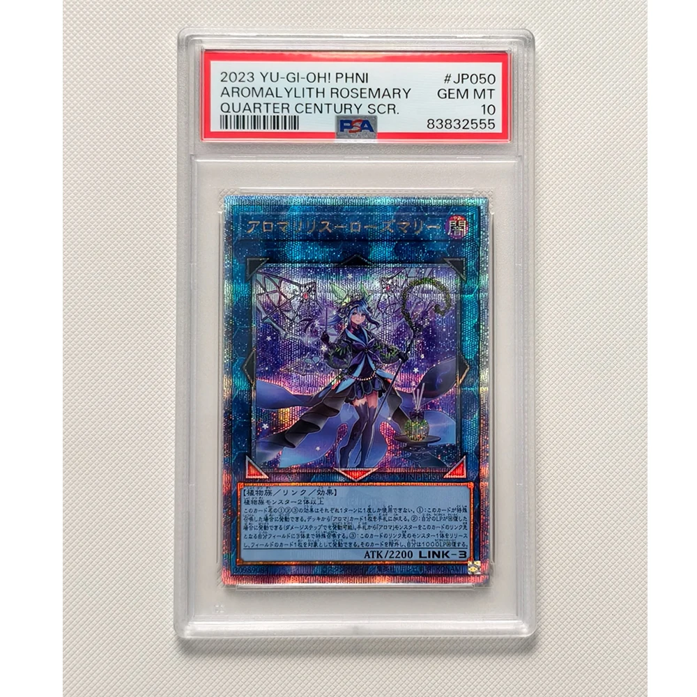 Yu-Gi-Oh Official Rated Card Brick Ghost Reaper Blue-Eyes White Dragon Dunames Dark Witch Harpie Dancer Christmas gift boardgame