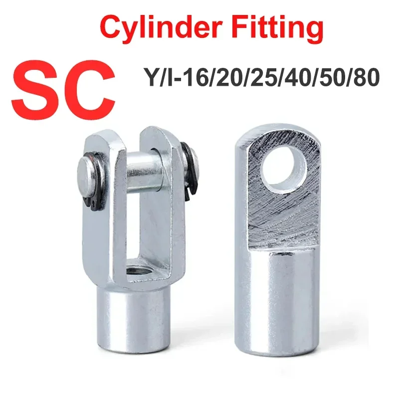 SC Standard Cylinder Fitting Accessories Y/I Type Joint Pin I-16 I-20 I-25 I-40 I-50 I-80 MAL/MA  M6 M8 M12 M16 M20