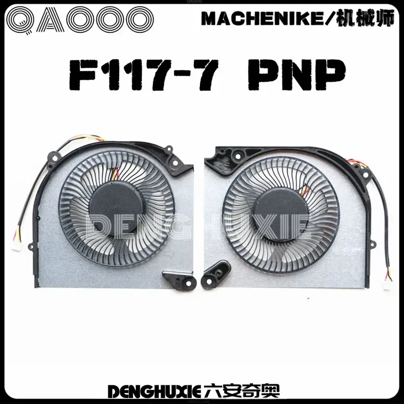 for MACHENIKE Mechanic F117-7 F117-7B MKNP55HP PNP Cooling Fan