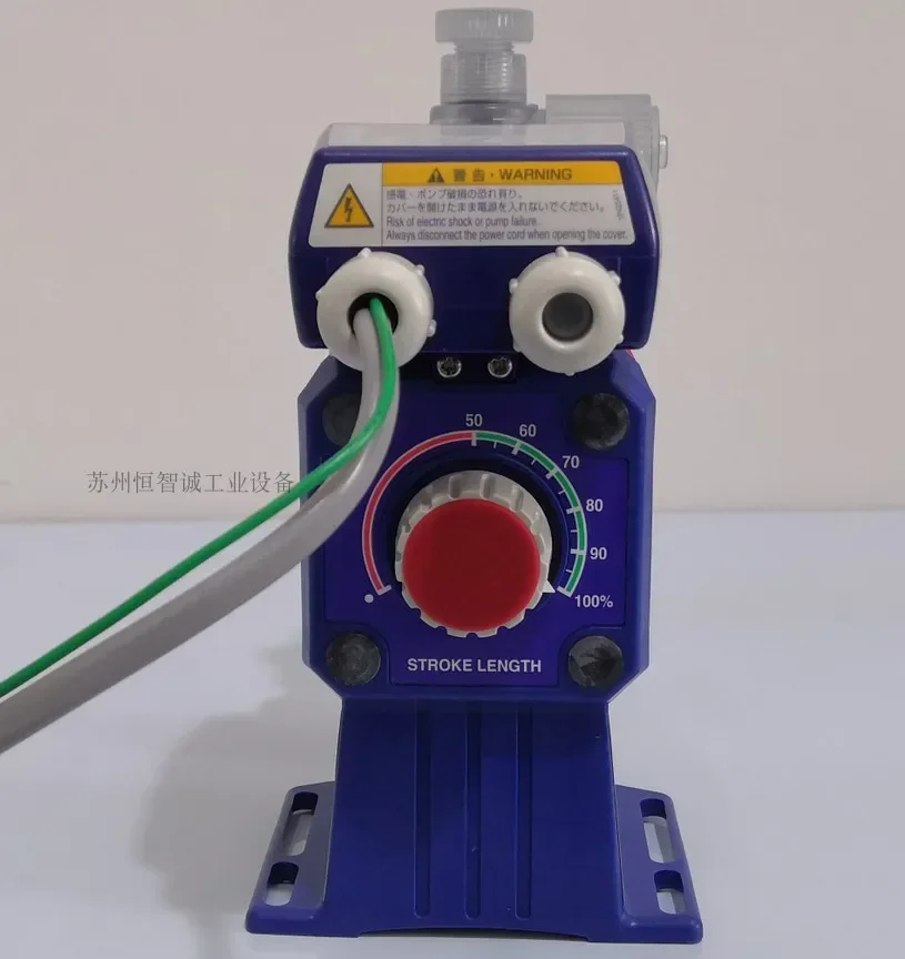 EHN-B21VC/VHMR Japão iwaki bomba dosadora eletromagnética importada com embalagem original