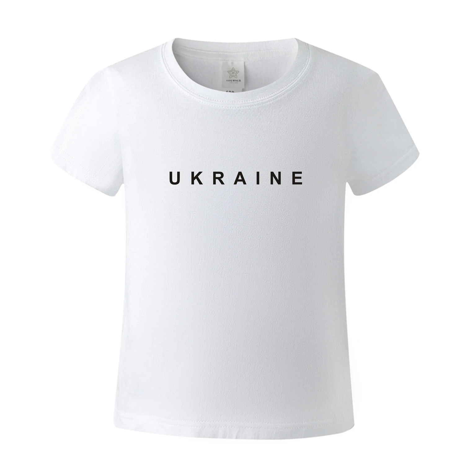 Ukraine Patriotism Style Kid\'s 100% Cotton T-Shirt Summer Tee Top Baby Boutique Shirt Gift