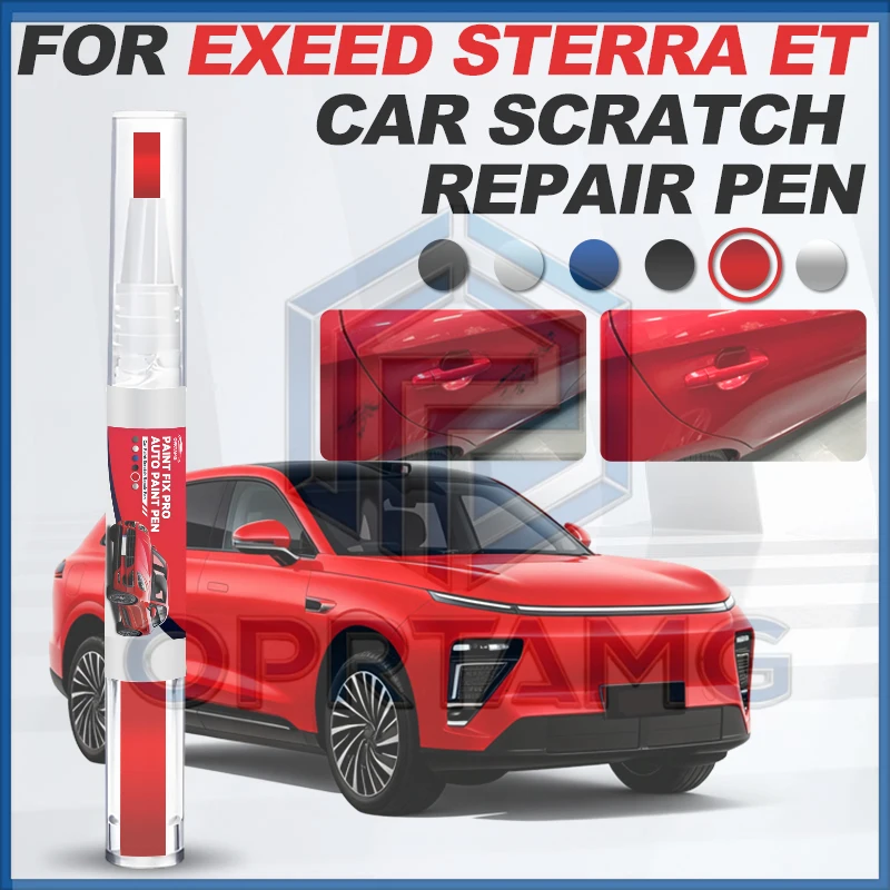 Автомобильные-инструменты-и-аксессуары-для-exeed-sterra-et-Карандаш-для-ремонта-лакокрасочного-покрытия-средство-для-удаления-царапин-diy-аксессуары-для-авто-зеленый-фиолетовый-b