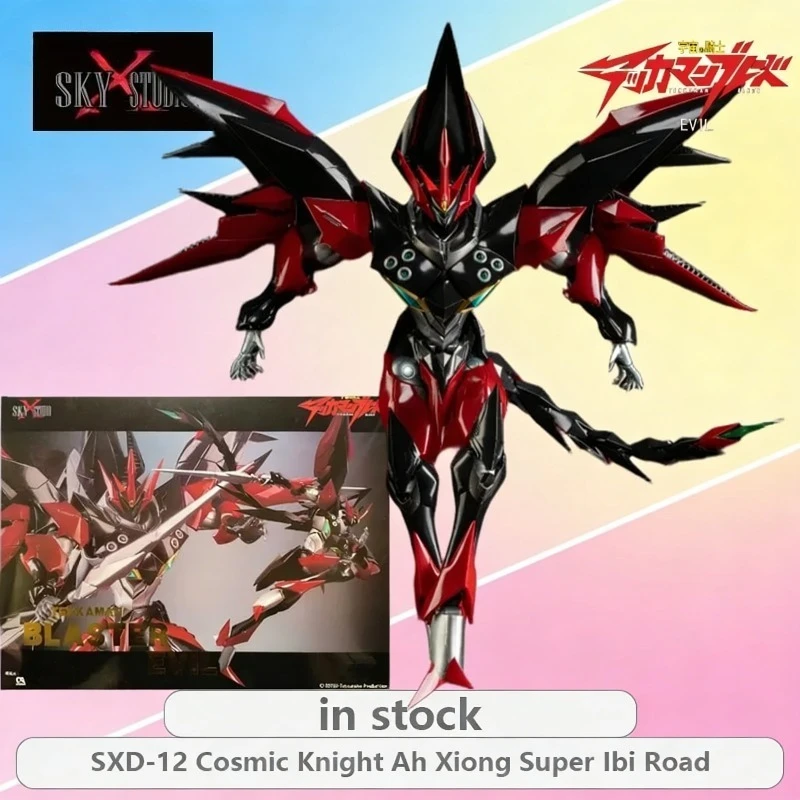 

SKY X STUDIO Оригинальная фигурка Space Knight Ah Xiong Super Ebilu, готовая модель меха, коллекционная игрушка, подарок для мальчиков