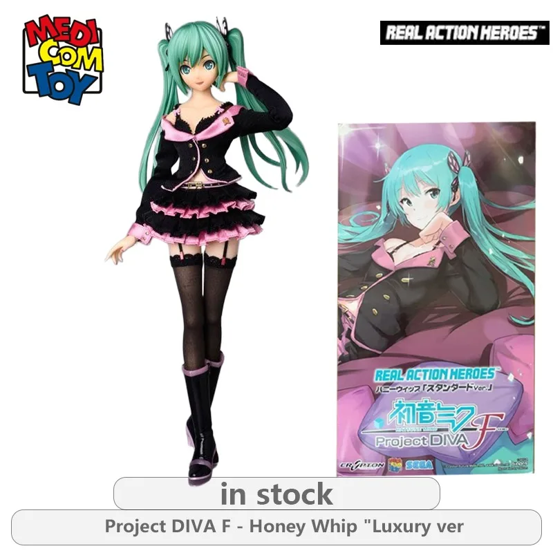

Игрушка Medicom, оригинальная настоящая ACTION HEROES Hatsune Future Series Project DIVA F- Honey Whip Australia Ver, экшн-фигурка, модель игрушки